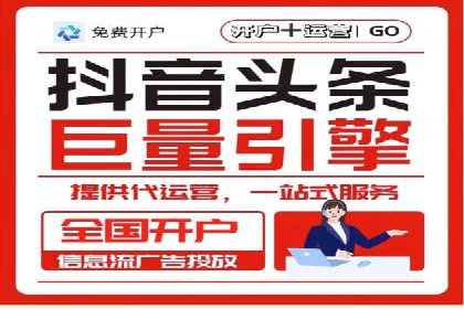 某电商平台的SEM优化全流程案例分享