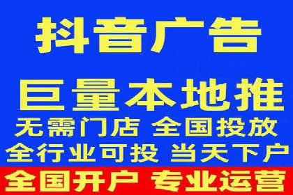竞价开户攻略：成功案例分享